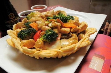 Bademli Salata Tarifi ve Malzemeleri